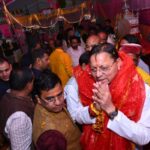 cm dhami