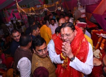 cm dhami