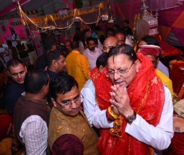 cm dhami