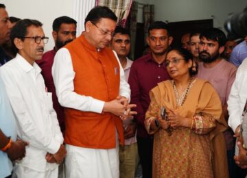 CM Dhami