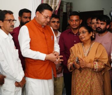 CM Dhami