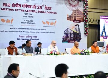 CM Dhami
