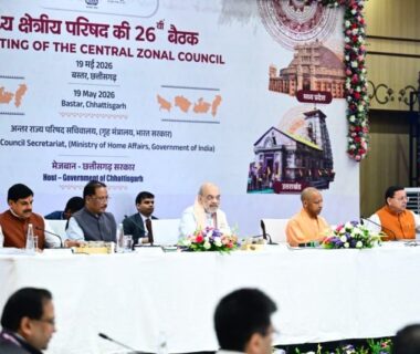 CM Dhami