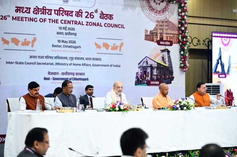 CM Dhami