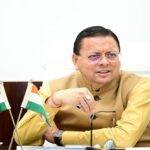 cm dhami