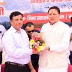 CM Dhami