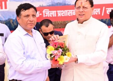 CM Dhami