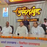 CM Dhami