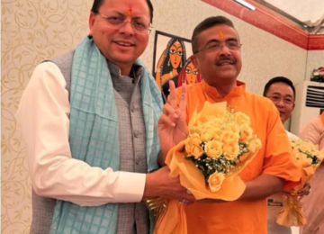 CM Dhami attended the swearing-in ceremony of Shubhendu Adhikari