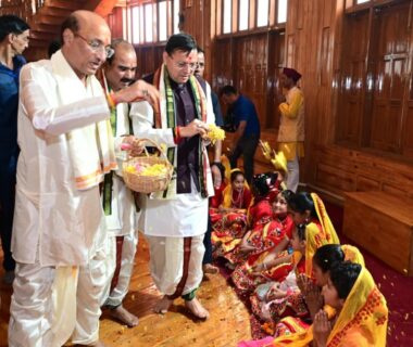 CM Dhami