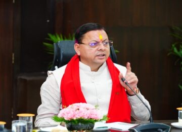cm dhami