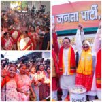 CM Dhami