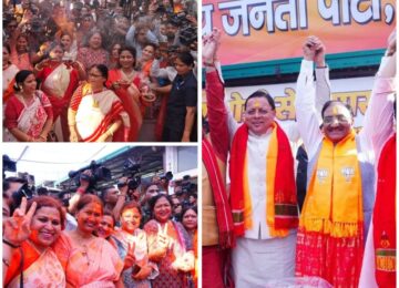CM Dhami