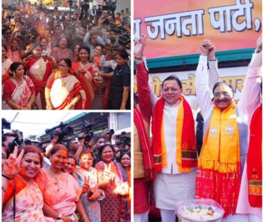 CM Dhami