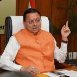 CM Dhami