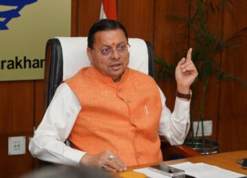 CM Dhami