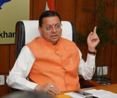 CM Dhami