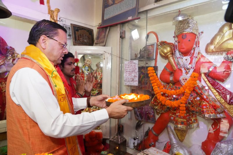 CM Dhami