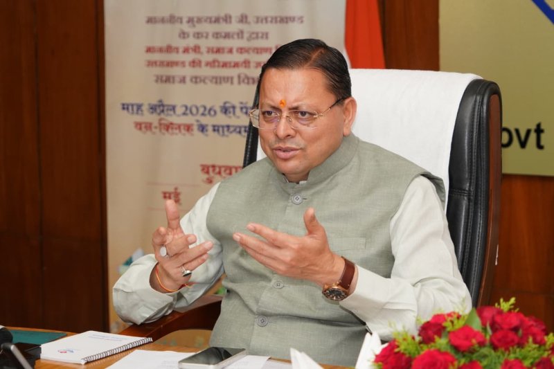 CM Dhami