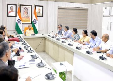 CM Yogi