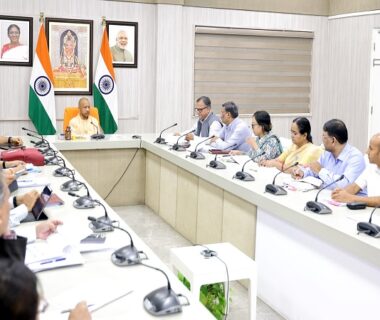 CM Yogi