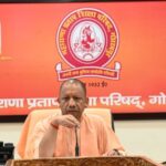 CM Yogi