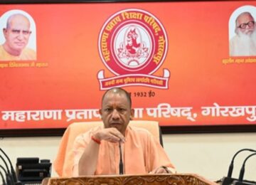 CM Yogi