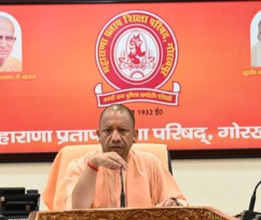 CM Yogi