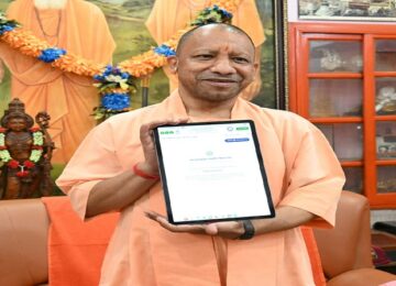 CM Yogi