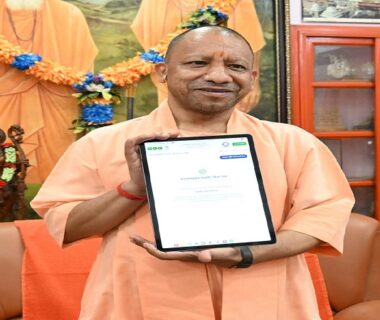 CM Yogi