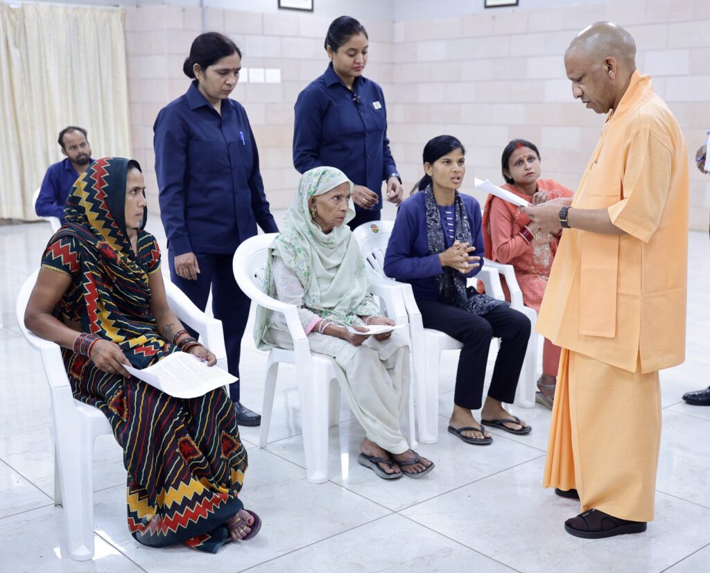 CM Yogi