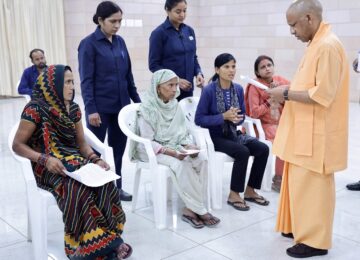 CM Yogi