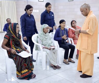 CM Yogi
