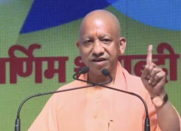 CM Yogi
