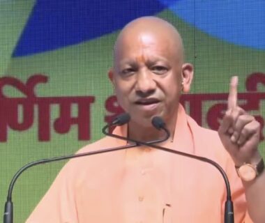 CM Yogi