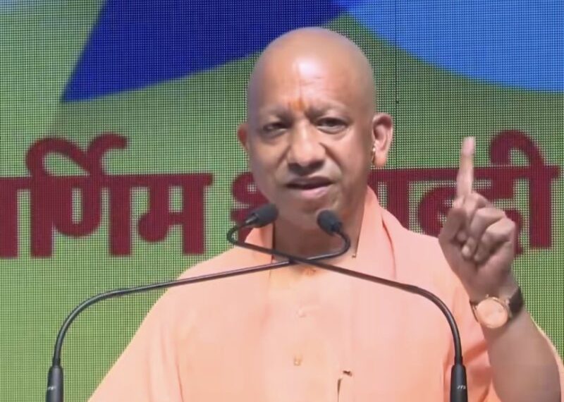 CM Yogi