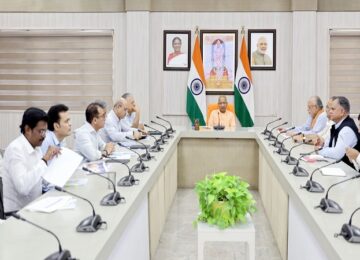 CM Yogi