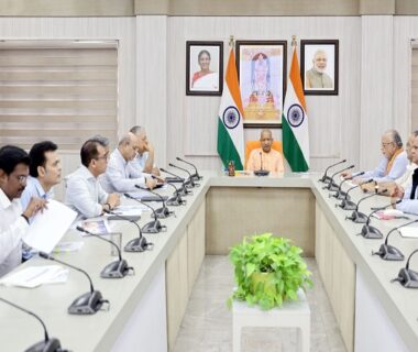 CM Yogi