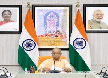 CM Yogi