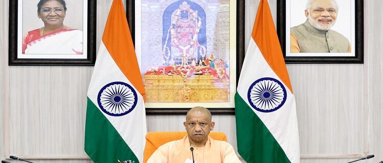 CM Yogi