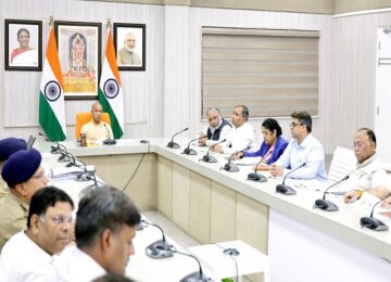 CM Yogi