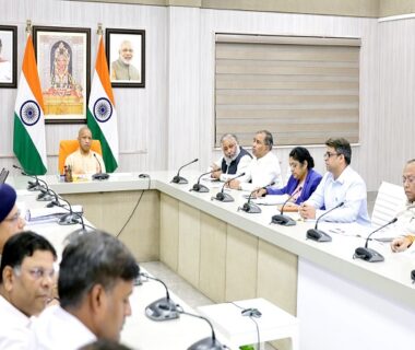 CM Yogi