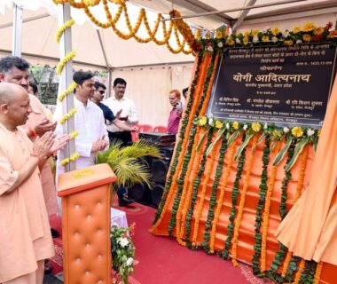 CM Yogi inaugurated the two-lane bridge.