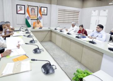 CM Yogi