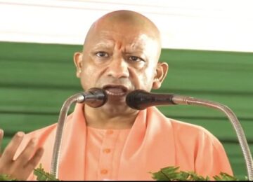 CM Yogi