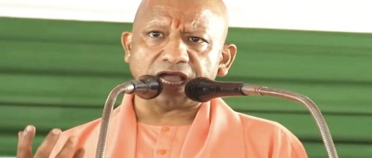 CM Yogi