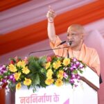 CM Yogi