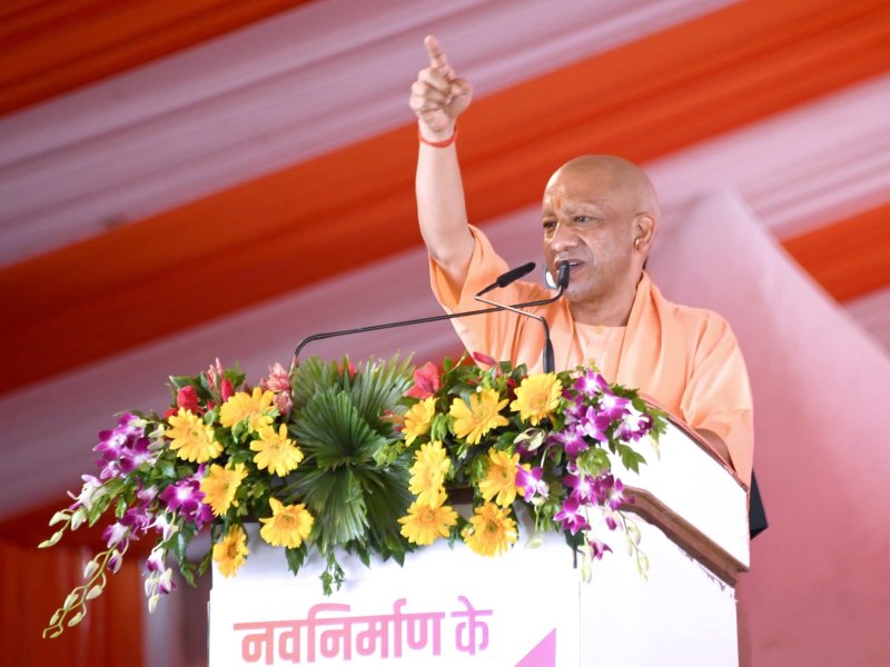 CM Yogi