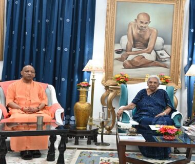 CM Yogi met the Governor