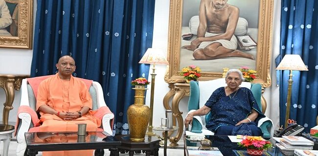 CM Yogi met the Governor